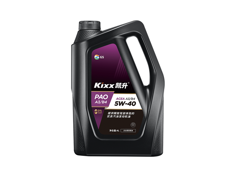 GS (Kixx) 凱升PAO全合成機(jī)油 5W-40 A3B4級(jí) 黑凱系列 4L